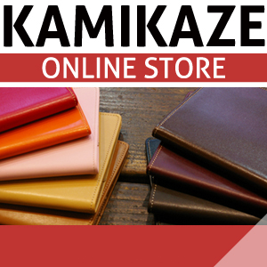 KAMIKAZE ONLINE