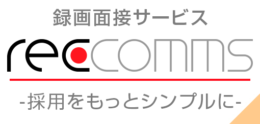 reccomms